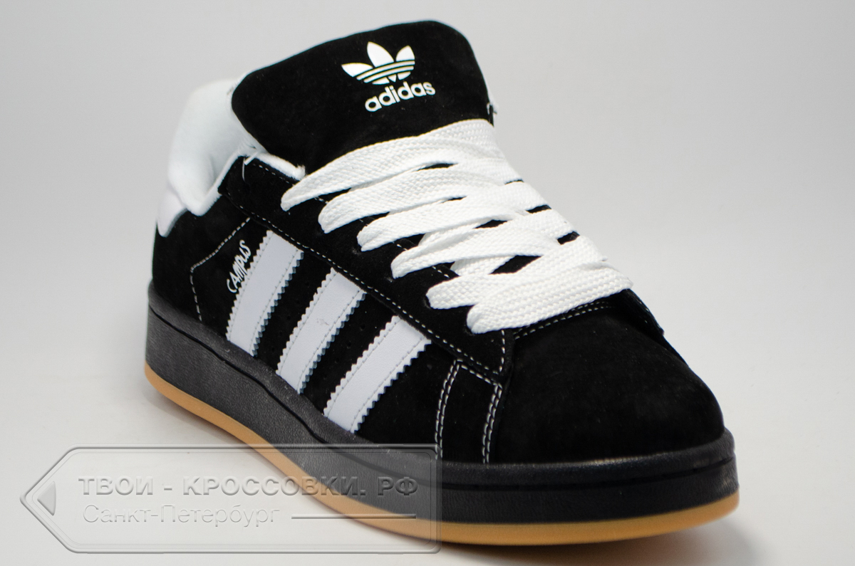 Кроссовки Adidas Campus 00s Korn мужские/женские, арт. AD804